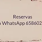 Plaza De Andalucia Con Parking דירה